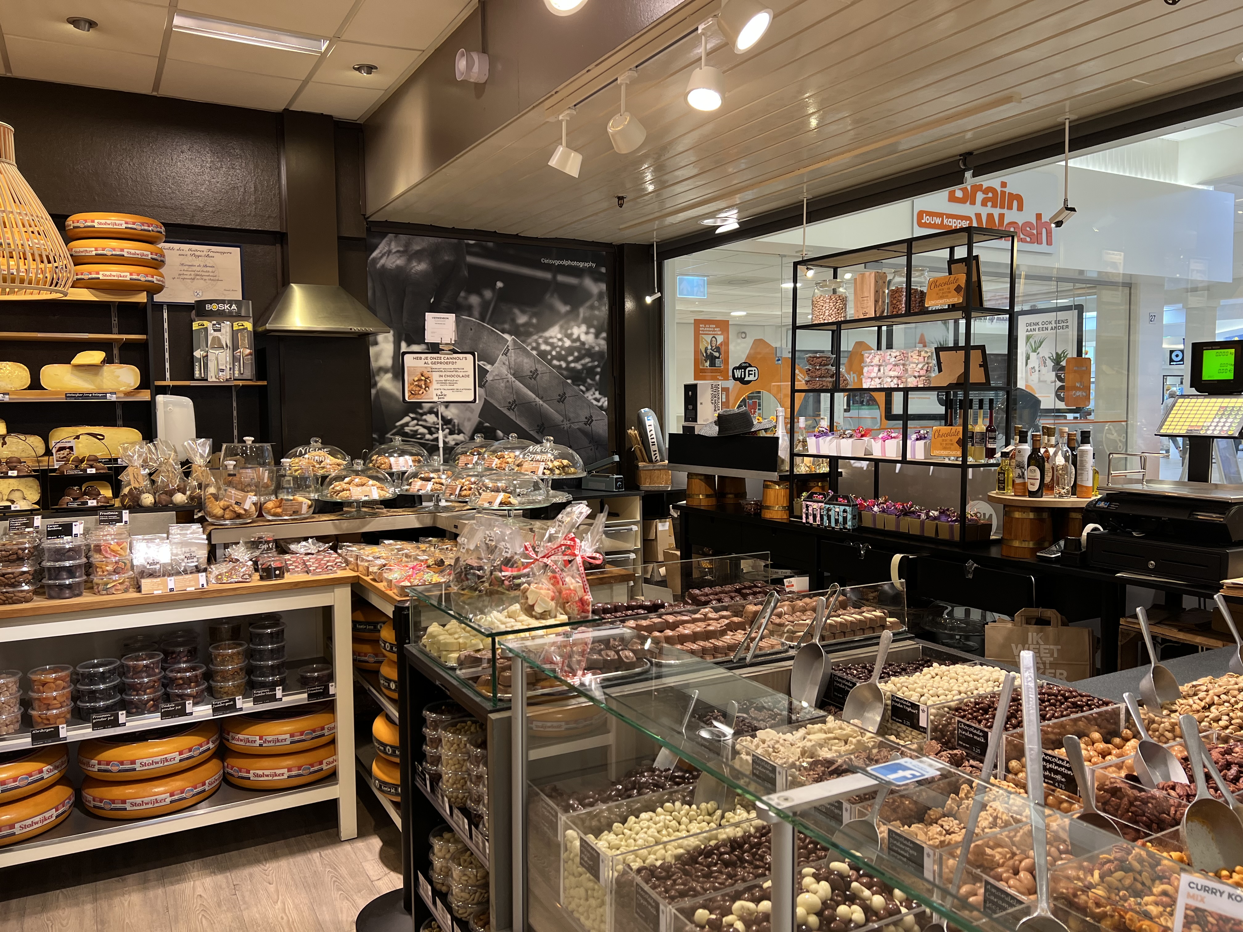 Kaatje Jans franchise